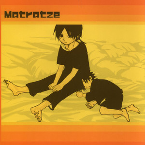 [Rauhreif (INOUE Yuki)] Naruto dj – Matratze [JP] – Gay Manga image 001.jpg