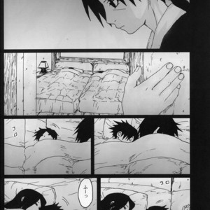 [Rauhreif (INOUE Yuki)] Naruto dj – Matratze [JP] – Gay Manga image 016.jpg