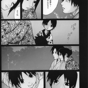 [Rauhreif (INOUE Yuki)] Naruto dj – Matratze [JP] – Gay Manga image 030.jpg