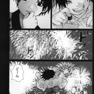 [Rauhreif (INOUE Yuki)] Naruto dj – Matratze [JP] – Gay Manga image 031.jpg