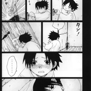 [Rauhreif (INOUE Yuki)] Naruto dj – Matratze [JP] – Gay Manga image 034.jpg