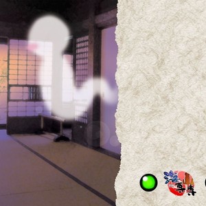 [Underground Campaign, Noda Gaku] Umisen Yamasen – Gay Manga image 006.jpg