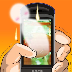 [Underground Campaign, Noda Gaku] Umisen Yamasen – Gay Manga image 057.jpg
