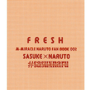 [M-Miracle] Fresh – Naruto dj [Eng] – Gay Manga image 028.jpg