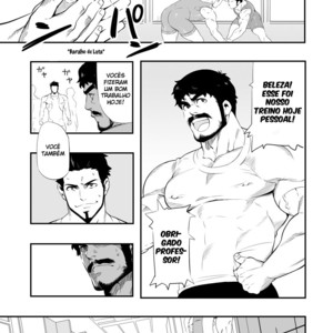 [Shoutaroh Kojima] Backyard Wrestler [Pt] – Gay Manga image 004.jpg