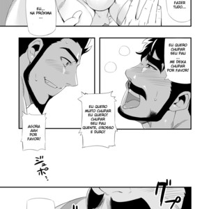 [Shoutaroh Kojima] Backyard Wrestler [Pt] – Gay Manga image 012.jpg