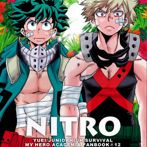[GiftKuchen (Shitori)] NITRO – Boku no Hero Academia dj [kr] – Gay Manga image 001.jpg