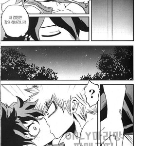 [GiftKuchen (Shitori)] NITRO – Boku no Hero Academia dj [kr] – Gay Manga image 035.jpg