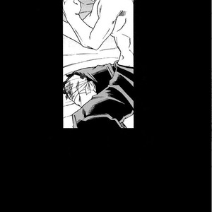 [GiftKuchen (Shitori)] NITRO – Boku no Hero Academia dj [kr] – Gay Manga image 049.jpg