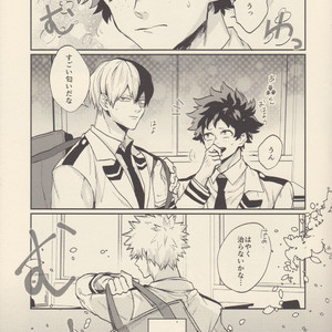 [Yumadasu no Jidai (absence Yunosuto)] Odori THE SMELL – boku no hero academia dj [JP] – Gay Manga image 004.jpg