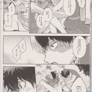 [Shonen how to fellow H (Yuki)] Dragon Tsukai – boku no hero academia dj [JP] – Gay Manga image 011.jpg