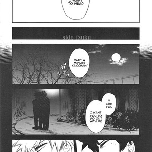 [rizu] SUBSPICA-  Kacchan! Please Listen to Me! – Boku no Hero Academia dj [Eng] – Gay Manga image 015.jpg