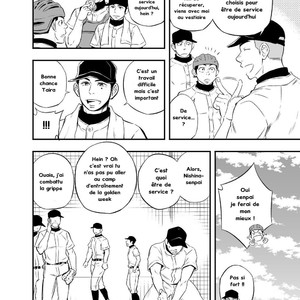 [Draw Two (Draw2)] Yahari Kono Yakyuubu Gasshuku wa Machigatteiru [Fr] – Gay Manga image 007.jpg