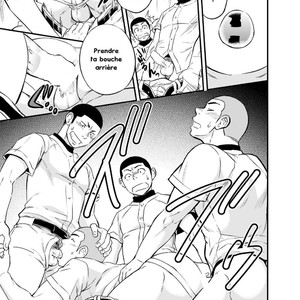 [Draw Two (Draw2)] Yahari Kono Yakyuubu Gasshuku wa Machigatteiru [Fr] – Gay Manga image 014.jpg