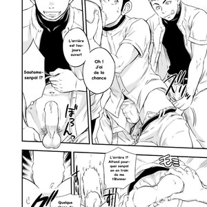 [Draw Two (Draw2)] Yahari Kono Yakyuubu Gasshuku wa Machigatteiru [Fr] – Gay Manga image 017.jpg