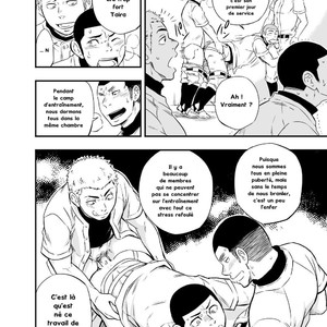 [Draw Two (Draw2)] Yahari Kono Yakyuubu Gasshuku wa Machigatteiru [Fr] – Gay Manga image 019.jpg