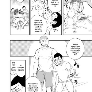 [Draw Two (Draw2)] Yahari Kono Yakyuubu Gasshuku wa Machigatteiru [Fr] – Gay Manga image 035.jpg