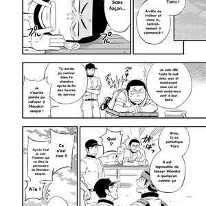 [Draw Two (Draw2)] Yahari Kono Yakyuubu Gasshuku wa Machigatteiru [Fr] – Gay Manga image 059.jpg