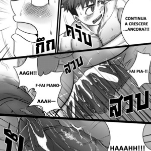 [Tofu Boy] Monster Night – WereWolf [IT] – Gay Manga image 019.jpg