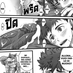 [Tofu Boy] Monster Night – WereWolf [IT] – Gay Manga image 021.jpg