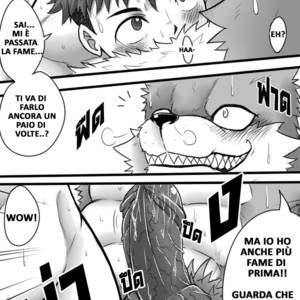 [Tofu Boy] Monster Night – WereWolf [IT] – Gay Manga image 025.jpg