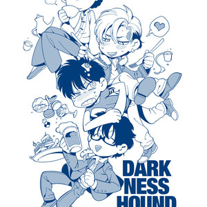 [Inumiso] Darkness Hound 3.5 [Eng] – Gay Manga image 002.jpg