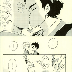 [locolible (hisa)] Kiss for escape – Haikyuu!! dj [JP] – Gay Manga image 007.jpg