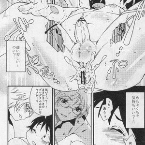 [Dogear (Various)] HARUKAWA!! – Accel World dj [JP] – Gay Manga image 025.jpg