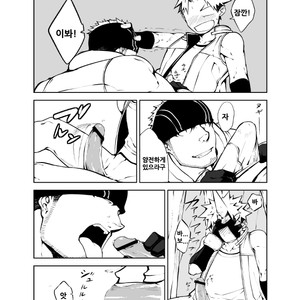 [anything (naop)] SS:2 [kr] – Gay Manga image 004.jpg