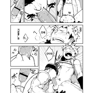 [anything (naop)] SS:2 [kr] – Gay Manga image 005.jpg