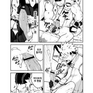 [anything (naop)] SS:2 [kr] – Gay Manga image 007.jpg
