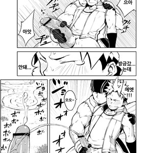 [anything (naop)] SS:2 [kr] – Gay Manga image 008.jpg