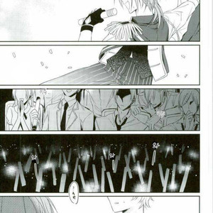 [Crazy Psychopath] king killer – Ensemble Stars! dj [kr] – Gay Manga image 091.jpg