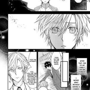 [TAKAMURA Anna] Ijimete Ageru (c.1) [Eng] – Gay Manga image 010.jpg