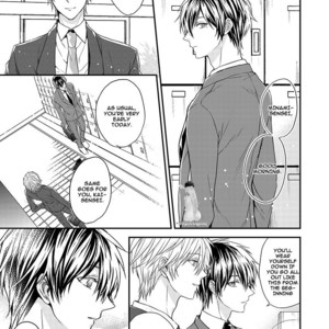 [TAKAMURA Anna] Ijimete Ageru (c.1) [Eng] – Gay Manga image 013.jpg