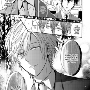 [TAKAMURA Anna] Ijimete Ageru (c.1) [Eng] – Gay Manga image 023.jpg