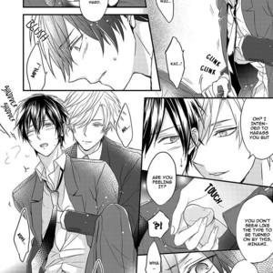 [TAKAMURA Anna] Ijimete Ageru (c.1) [Eng] – Gay Manga image 026.jpg