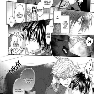[TAKAMURA Anna] Ijimete Ageru (c.1) [Eng] – Gay Manga image 028.jpg