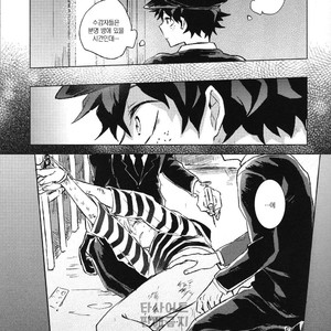 [Shonen H (Yuki)] false accusation prison terrible thing – boku no hero academia dj [kr] – Gay Manga image 008.jpg