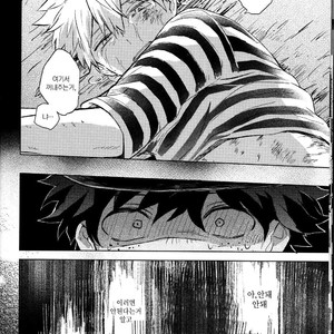[Shonen H (Yuki)] false accusation prison terrible thing – boku no hero academia dj [kr] – Gay Manga image 011.jpg