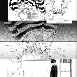 [Shonen H (Yuki)] false accusation prison terrible thing – boku no hero academia dj [kr] – Gay Manga image 028.jpg
