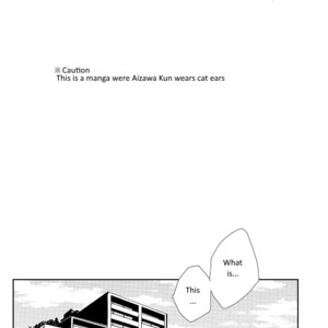 [vivi C ( vivi℃ )] Black Cat Kun! Lesson Time!! – Boku no Hero Academia dj [Eng] – Gay Manga image 003.jpg