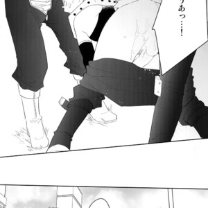 [Bakuchi Jinsei SP (Satsuki Fumi)] It’s Showtime! – Boku no Hero Academia dj [JP] – Gay Manga image 019.jpg