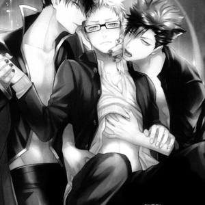 [KUROQUIS (Kuro)] As you Desire – Haikyuu!! dj [Eng] – Gay Manga image 003.jpg