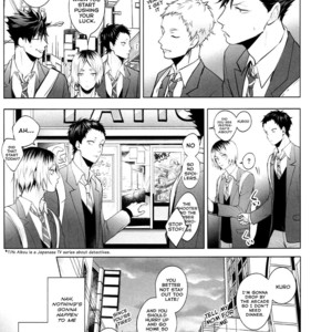 [KUROQUIS (Kuro)] As you Desire – Haikyuu!! dj [Eng] – Gay Manga image 006.jpg