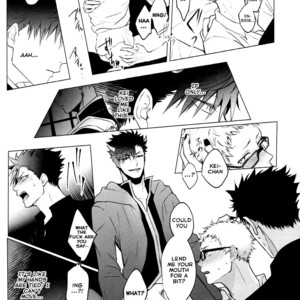 [KUROQUIS (Kuro)] As you Desire – Haikyuu!! dj [Eng] – Gay Manga image 036.jpg