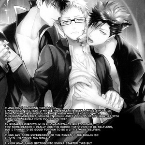 [KUROQUIS (Kuro)] As you Desire – Haikyuu!! dj [Eng] – Gay Manga image 054.jpg
