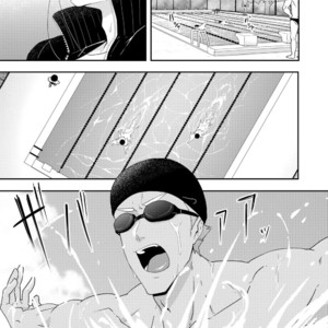 [PULIN Nabe (kakenari)] Natsuyasumi no Homo 2 [JP] – Gay Manga image 002.jpg