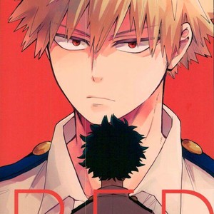 [tenten/ coga] RED – Boku no Hero Academia dj [Esp] – Gay Manga