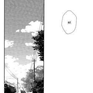 [Tenten (Koga)] Boku no Hero Academia dj – Colors [Esp] – Gay Manga image 009.jpg